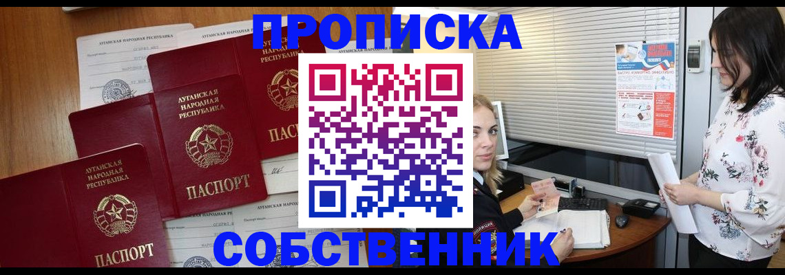 форма 3 в Болхове
